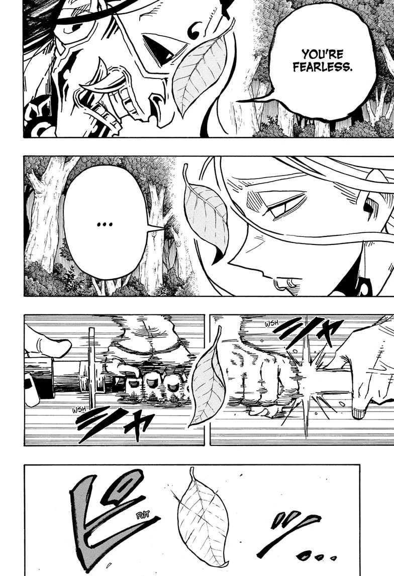 Read Exorcist no Kiyoshi-kun chapter 44 image 17 on Lezhin