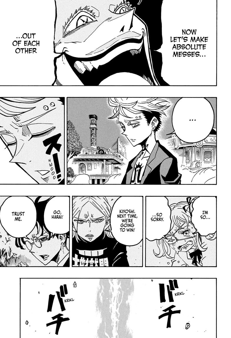 Read Exorcist no Kiyoshi-kun chapter 44 image 6 on Lezhin