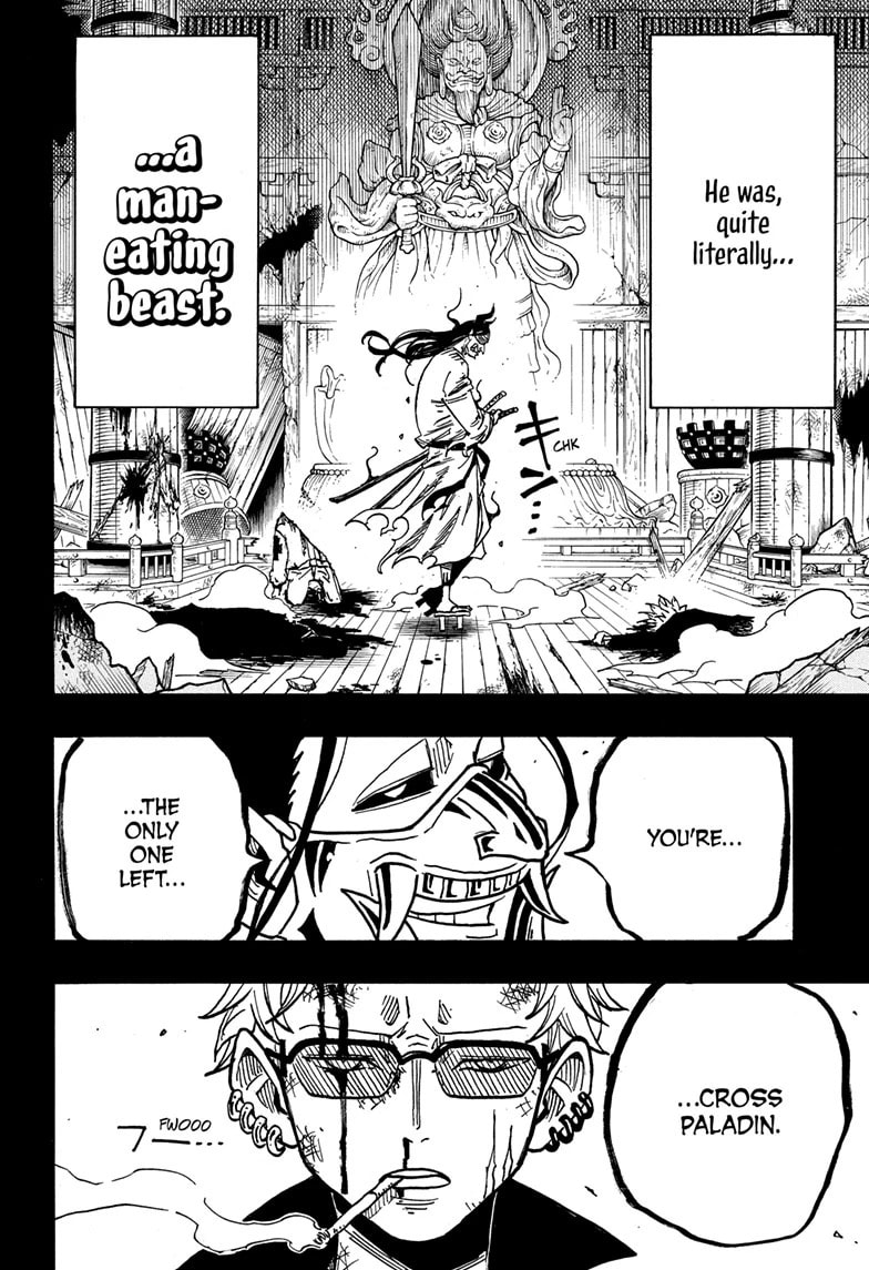 Read Exorcist no Kiyoshi-kun chapter 45 image 1 on Lezhin