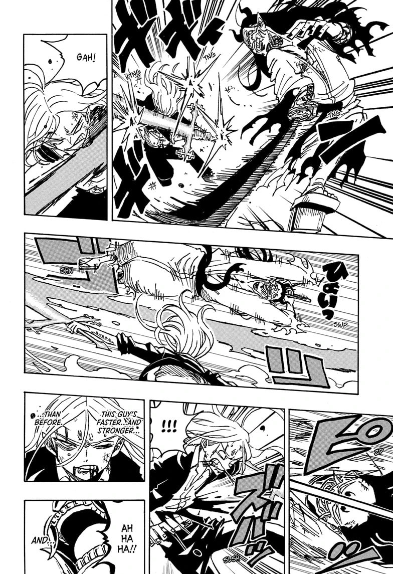 Read Exorcist no Kiyoshi-kun chapter 45 image 11 on Lezhin