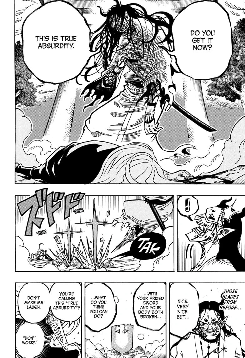 Read Exorcist no Kiyoshi-kun chapter 45 image 17 on Lezhin