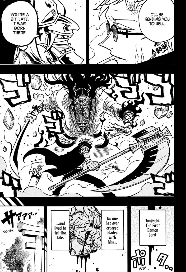 Read Exorcist no Kiyoshi-kun chapter 45 image 2 on Lezhin