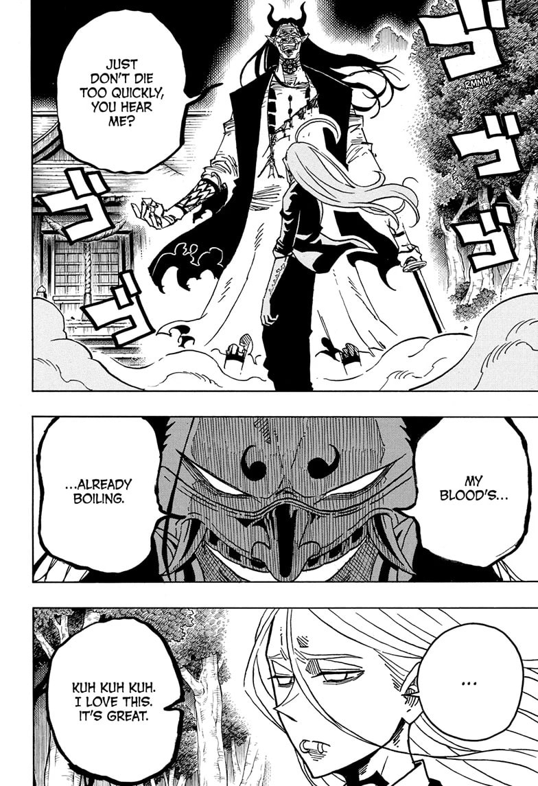 Read Exorcist no Kiyoshi-kun chapter 45 image 3 on Lezhin