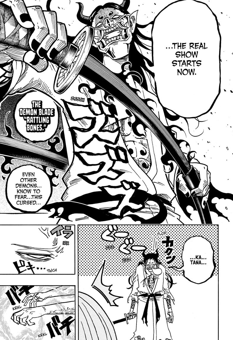 Read Exorcist no Kiyoshi-kun chapter 45 image 6 on Lezhin