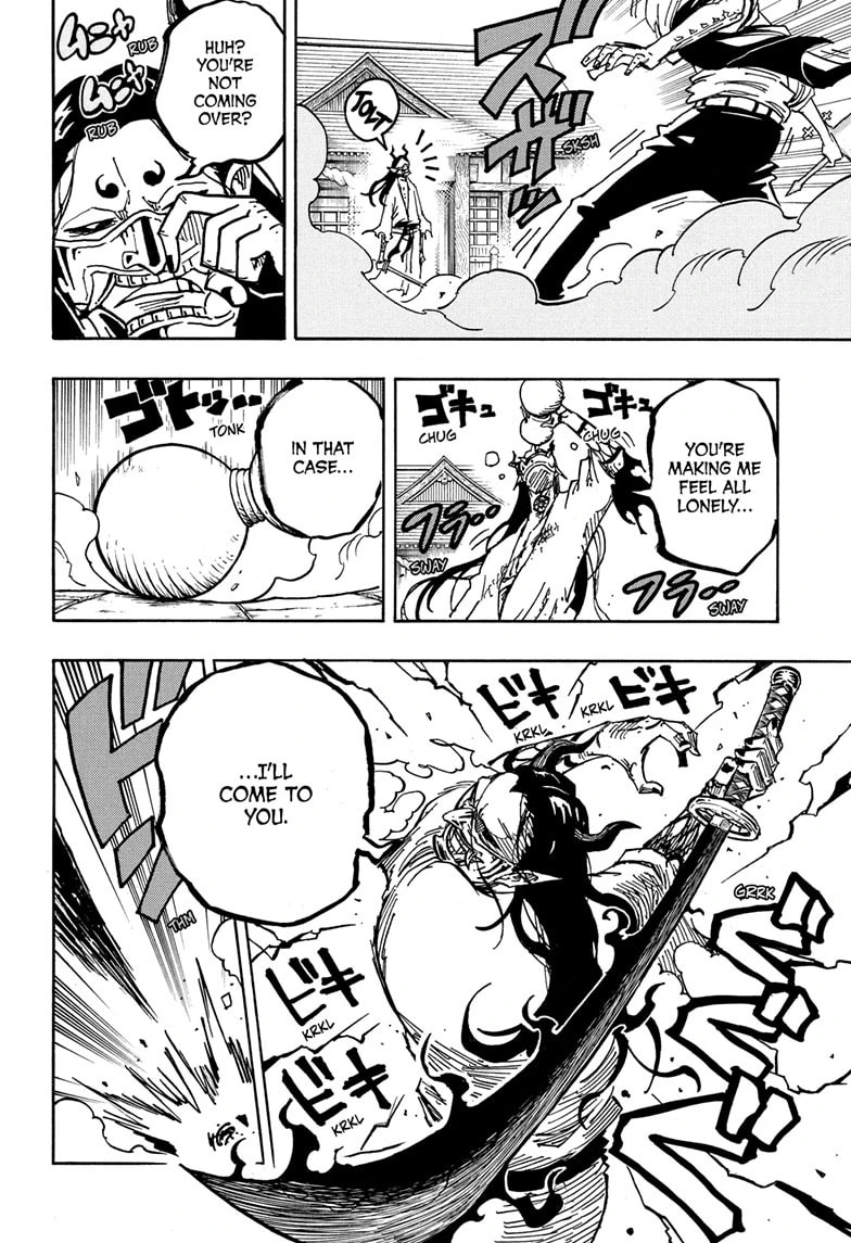 Read Exorcist no Kiyoshi-kun chapter 45 image 9 on Lezhin