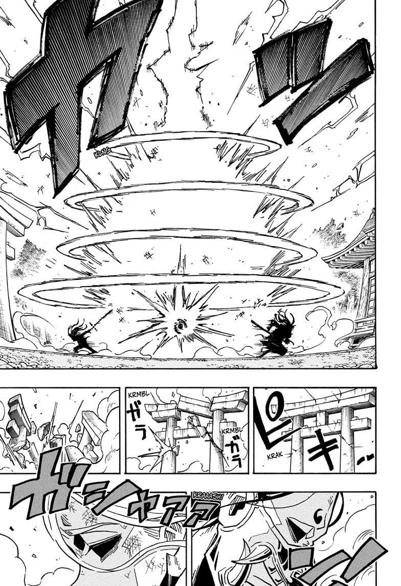 Read Exorcist no Kiyoshi-kun chapter 46 image 16 on Lezhin