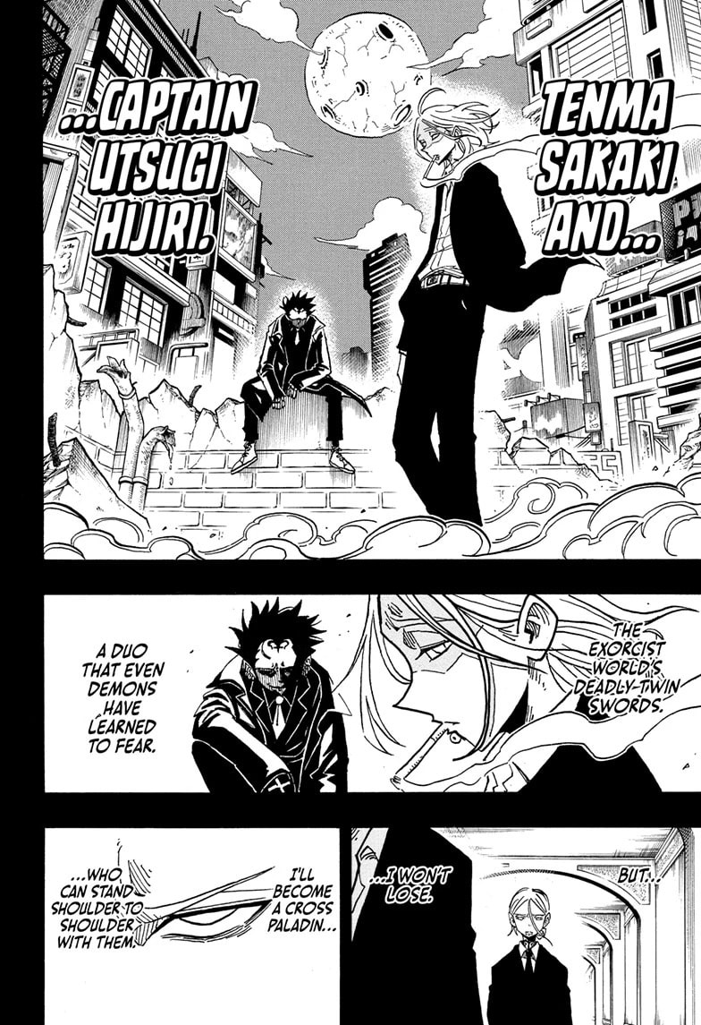 Read Exorcist no Kiyoshi-kun chapter 46 image 5 on Lezhin