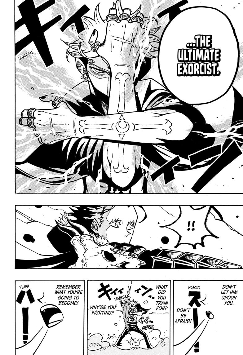 Read Exorcist no Kiyoshi-kun chapter 47 image 16 on Lezhin