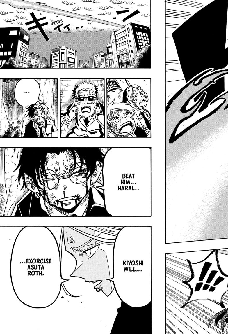 Read Exorcist no Kiyoshi-kun chapter 47 image 19 on Lezhin