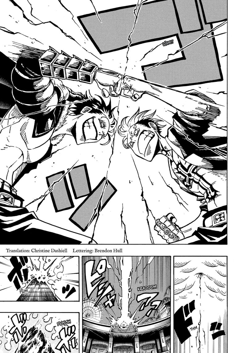 Read Exorcist no Kiyoshi-kun chapter 47 image 3 on Lezhin