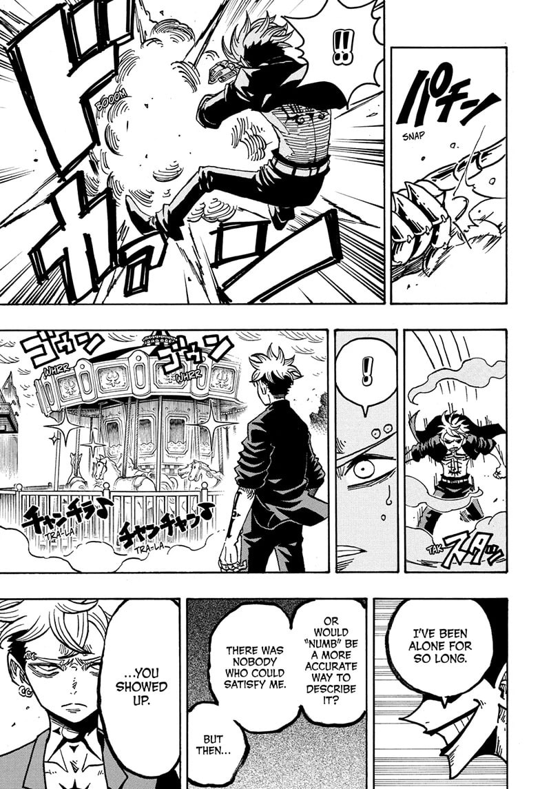 Read Exorcist no Kiyoshi-kun chapter 47 image 7 on Lezhin