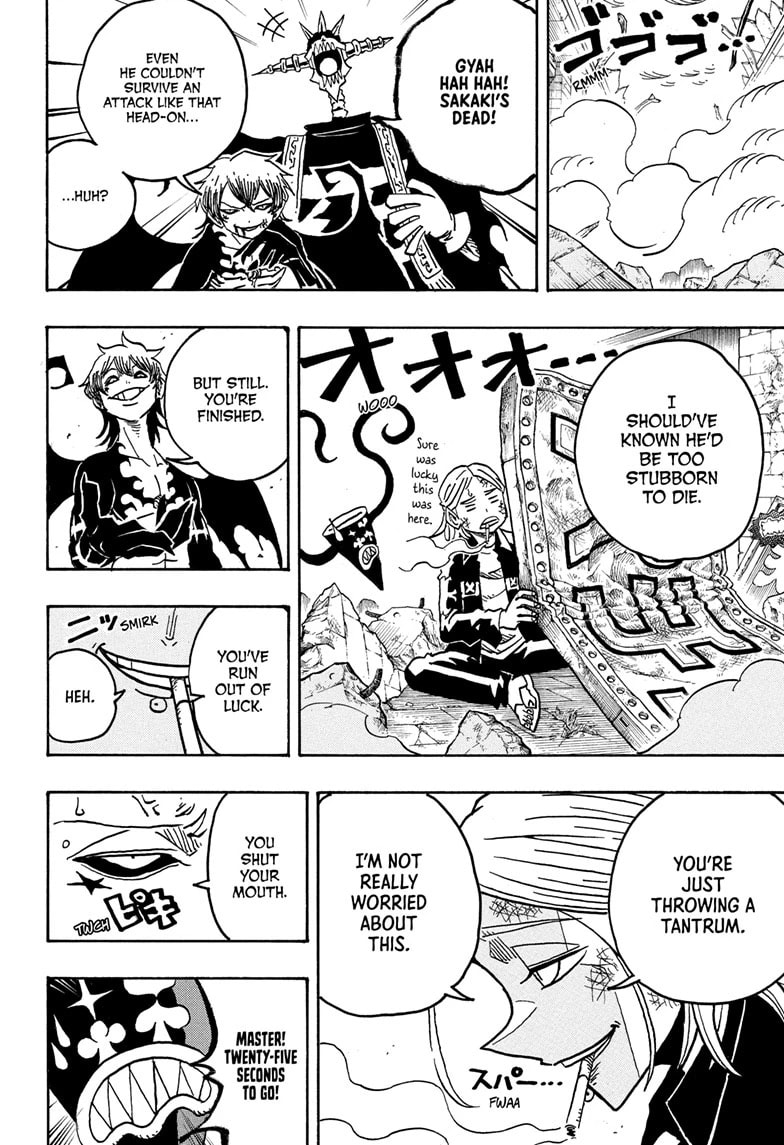 Read Exorcist no Kiyoshi-kun chapter 48 image 11 on Lezhin