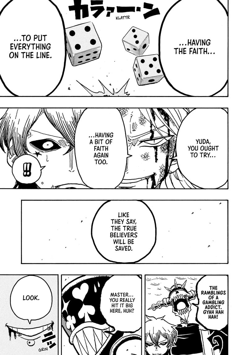 Read Exorcist no Kiyoshi-kun chapter 48 image 14 on Lezhin