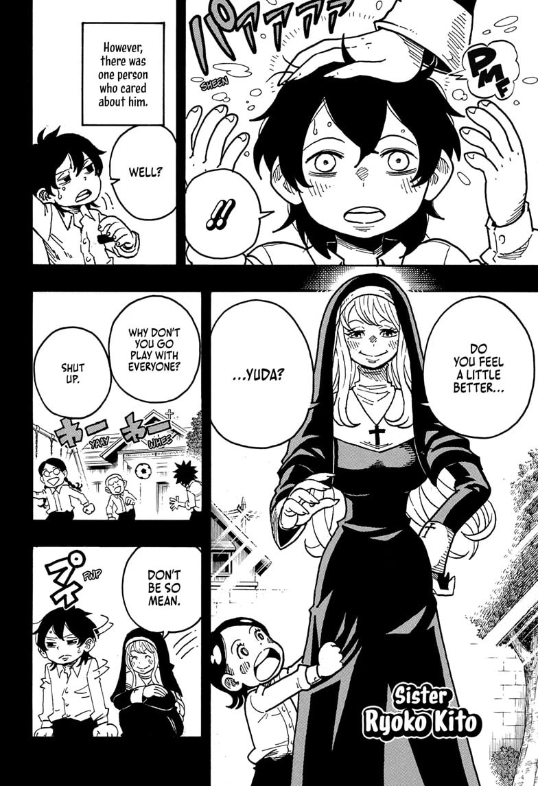 Read Exorcist no Kiyoshi-kun chapter 49 image 1 on Lezhin