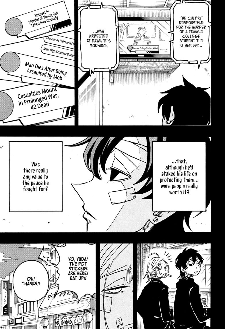 Read Exorcist no Kiyoshi-kun chapter 49 image 10 on Lezhin