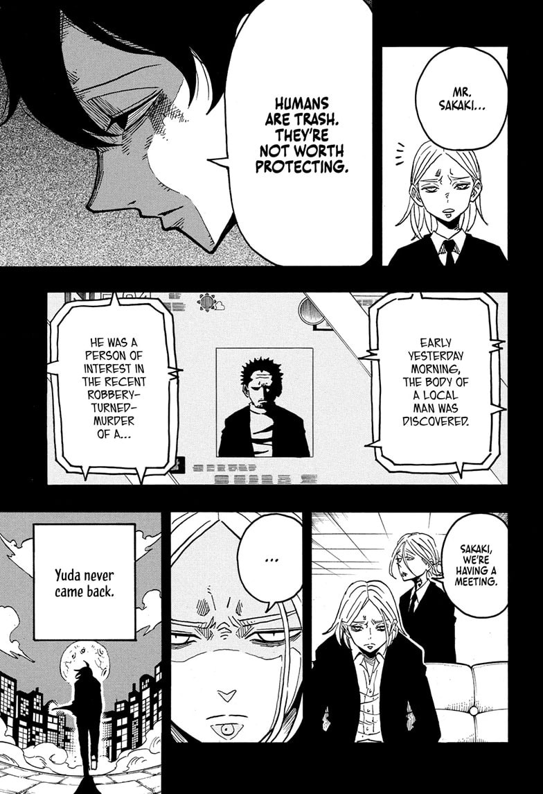 Read Exorcist no Kiyoshi-kun chapter 49 image 12 on Lezhin