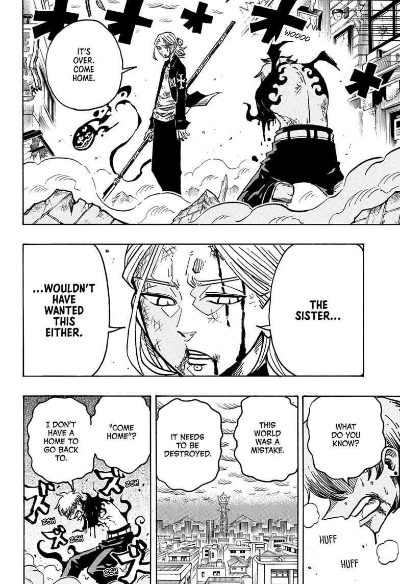 Read Exorcist no Kiyoshi-kun chapter 49 image 13 on Lezhin