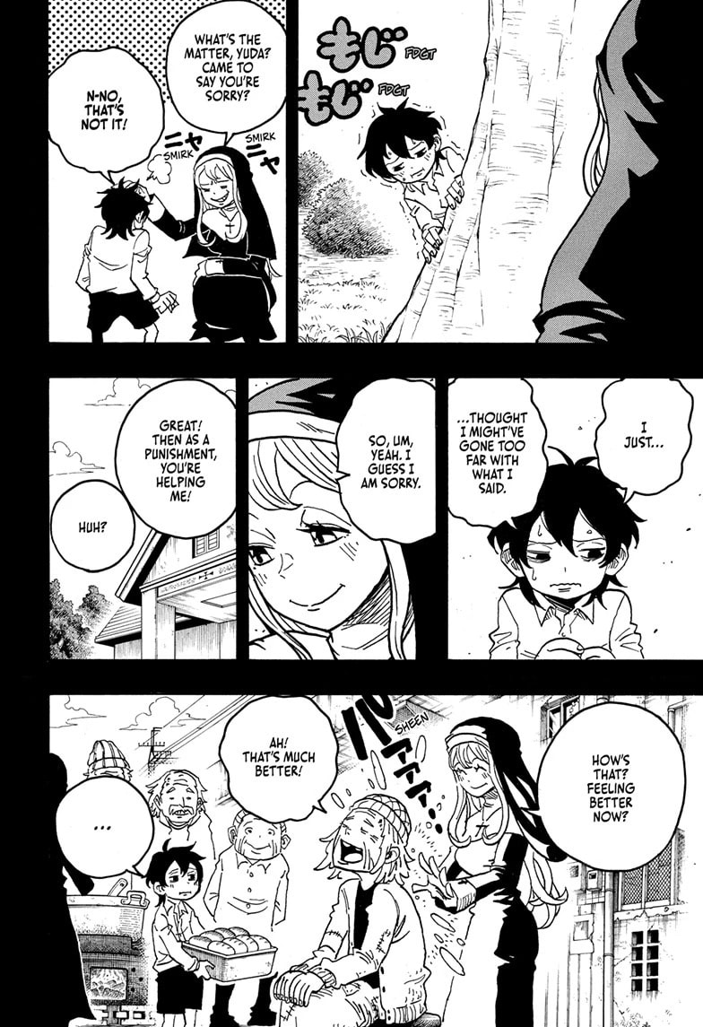 Read Exorcist no Kiyoshi-kun chapter 49 image 5 on Lezhin