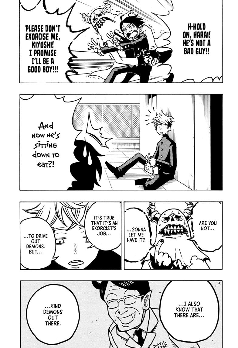 Read Exorcist no Kiyoshi-kun chapter 5 image 16 on Lezhin