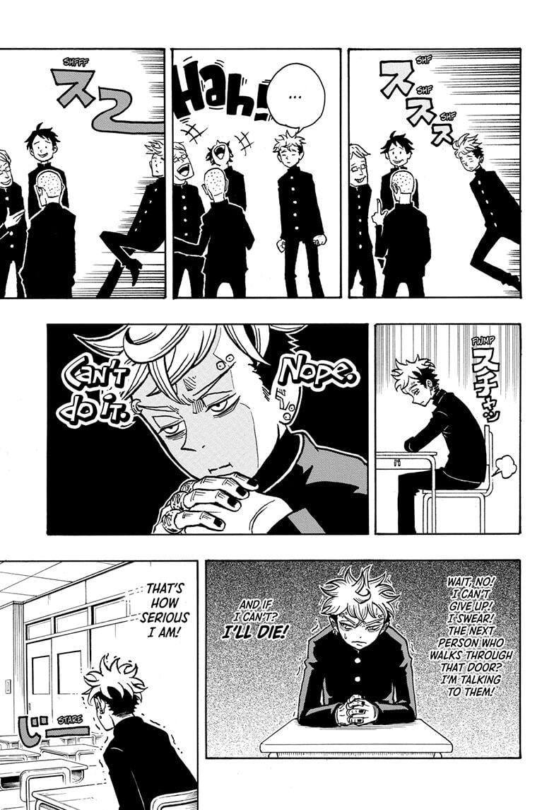Read Exorcist no Kiyoshi-kun chapter 5 image 4 on Lezhin