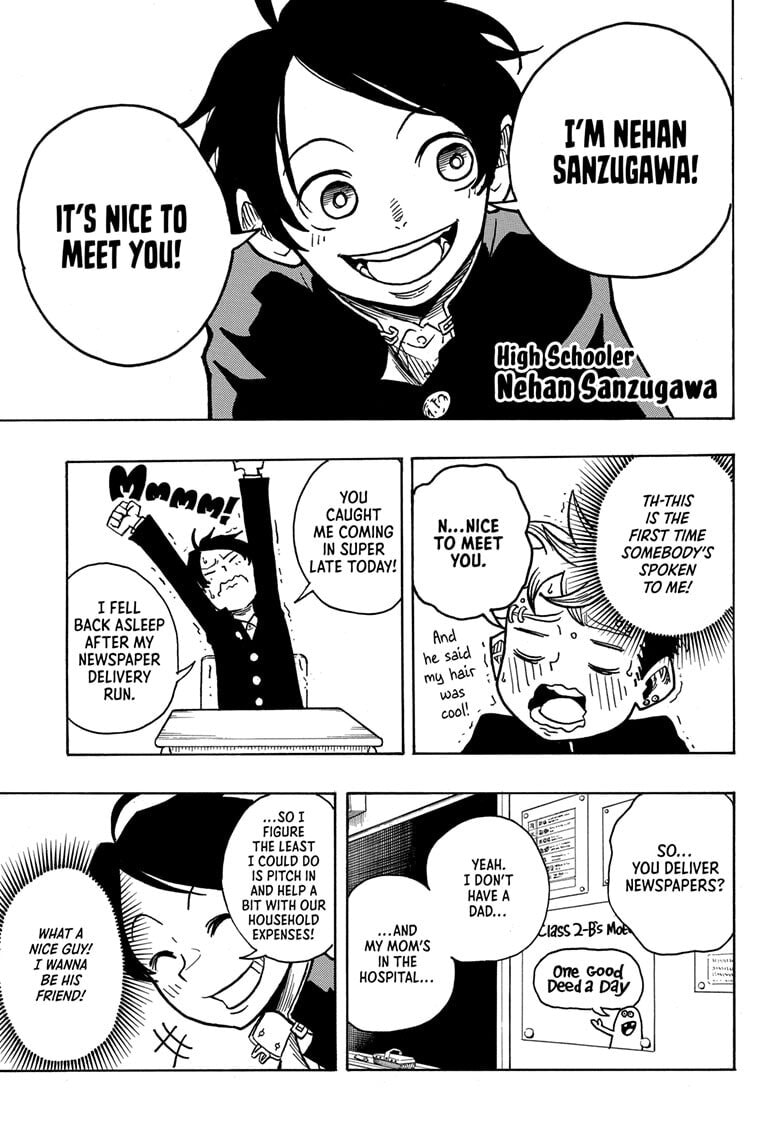 Read Exorcist no Kiyoshi-kun chapter 5 image 6 on Lezhin