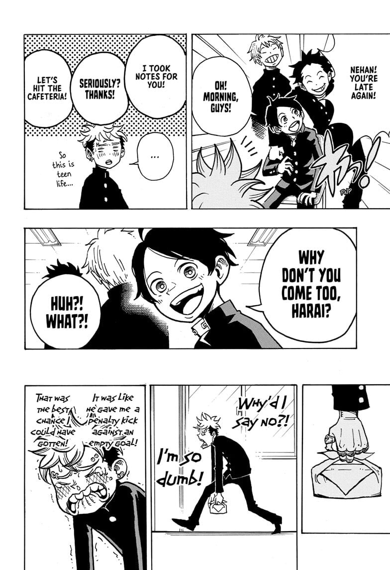 Read Exorcist no Kiyoshi-kun chapter 5 image 7 on Lezhin