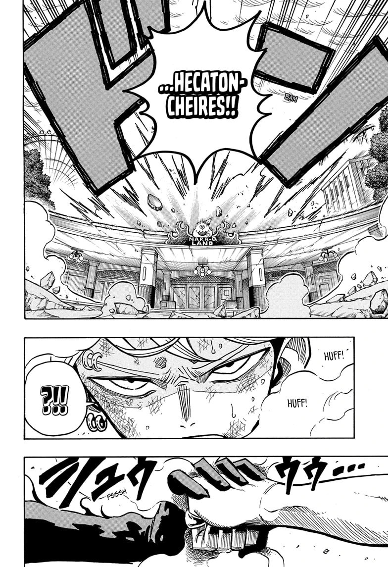 Read Exorcist no Kiyoshi-kun chapter 52 image 5 on Lezhin