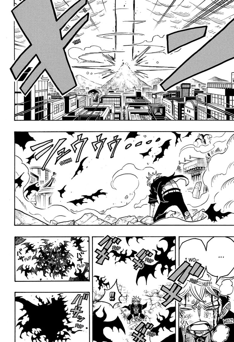 Read Exorcist no Kiyoshi-kun chapter 53 image 7 on Lezhin