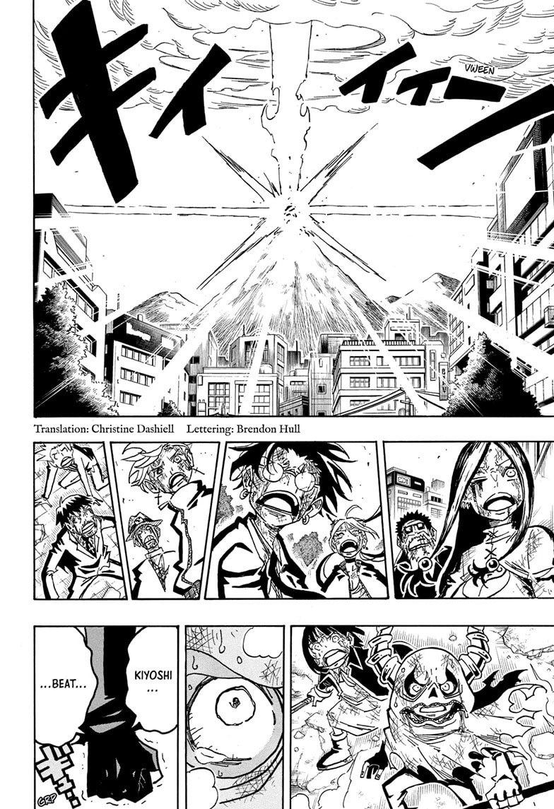 Read Exorcist no Kiyoshi-kun chapter 57 image 1 on Lezhin