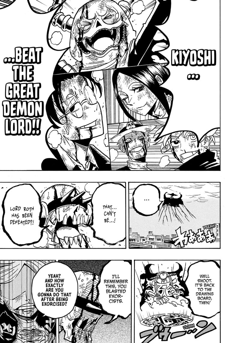 Read Exorcist no Kiyoshi-kun chapter 57 image 2 on Lezhin