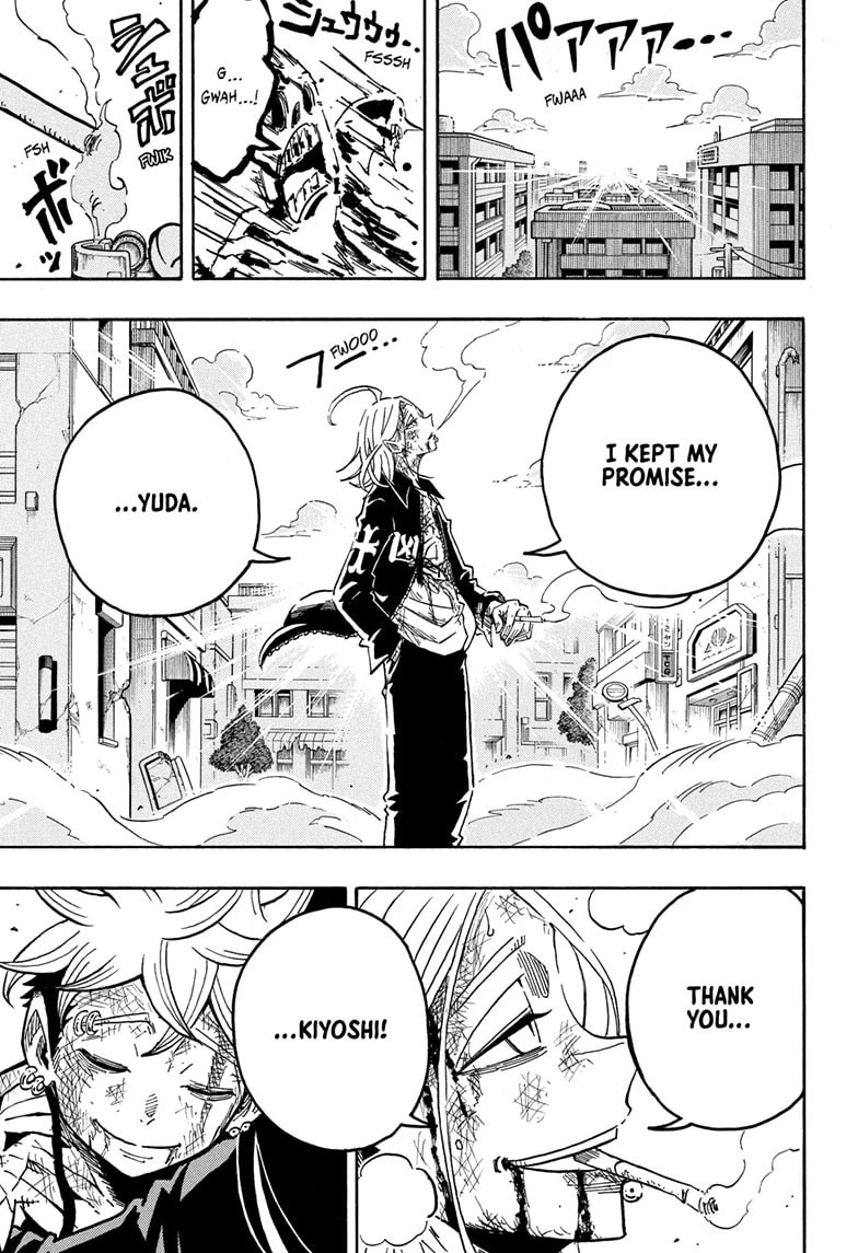Read Exorcist no Kiyoshi-kun chapter 57 image 4 on Lezhin