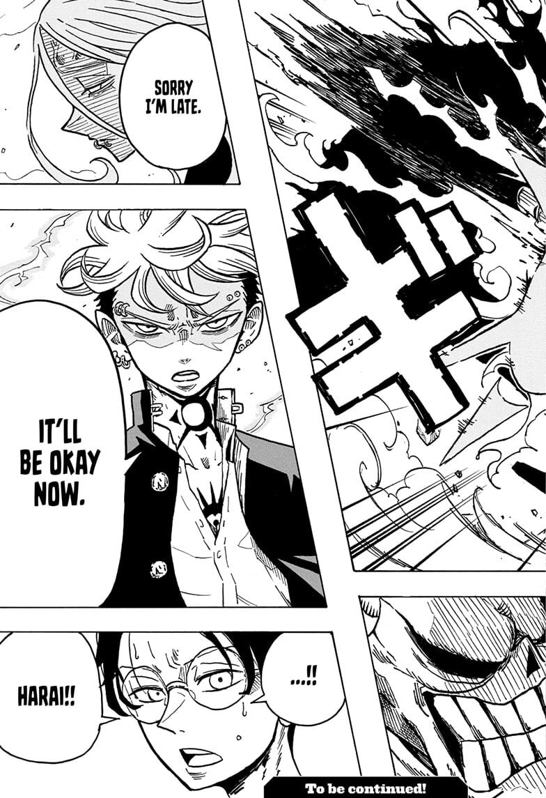 Read Exorcist no Kiyoshi-kun chapter 6 image 18 on Lezhin