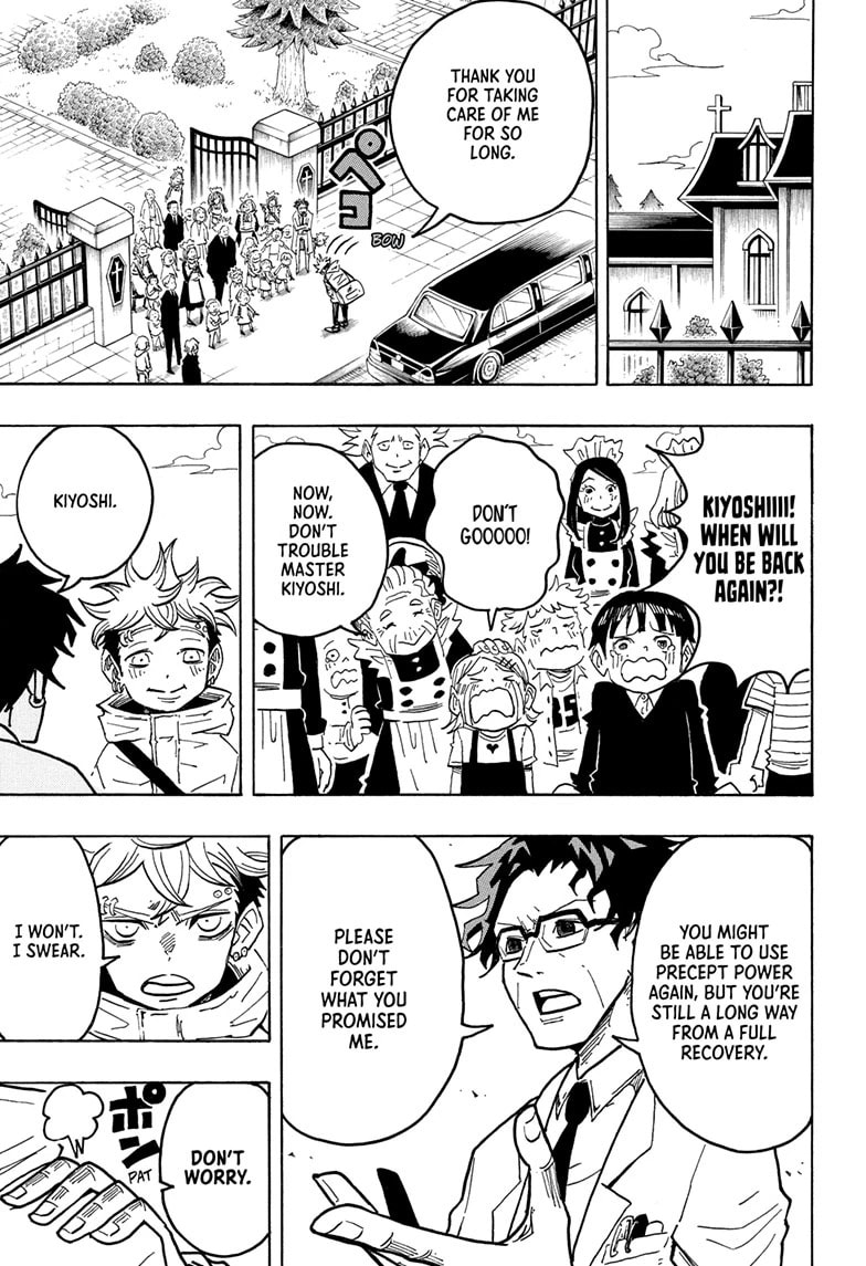 Read Exorcist no Kiyoshi-kun chapter 61 image 2 on Lezhin