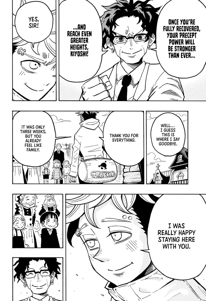 Read Exorcist no Kiyoshi-kun chapter 61 image 3 on Lezhin