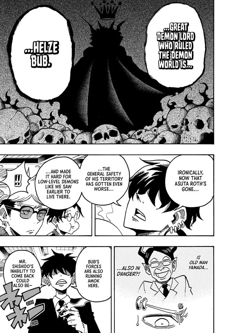 Read Exorcist no Kiyoshi-kun chapter 63 image 10 on Lezhin