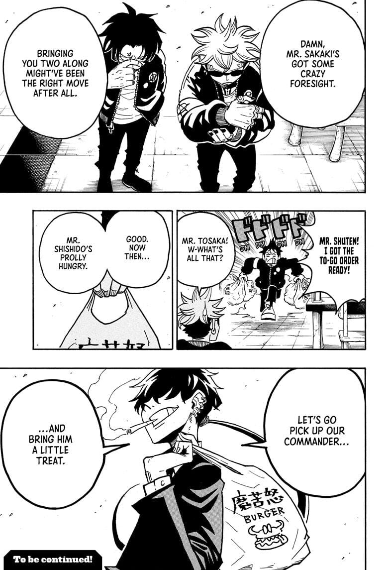 Read Exorcist no Kiyoshi-kun chapter 63 image 18 on Lezhin