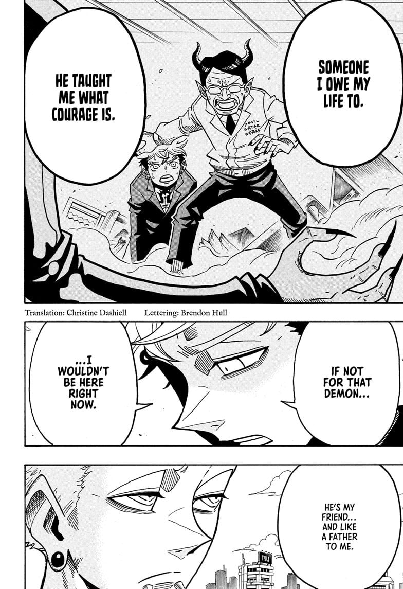 Read Exorcist no Kiyoshi-kun chapter 67 image 1 on Lezhin