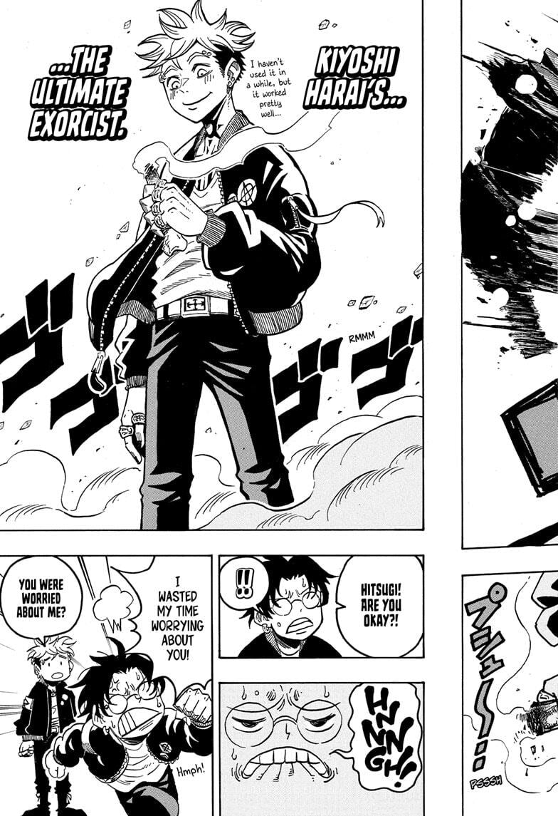 Read Exorcist no Kiyoshi-kun chapter 67 image 12 on Lezhin