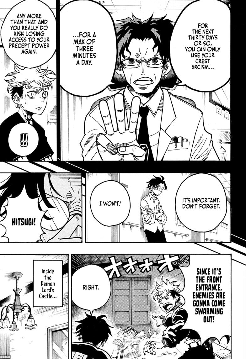 Read Exorcist no Kiyoshi-kun chapter 67 image 6 on Lezhin