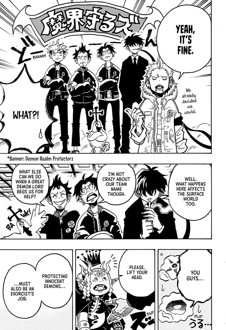 Read Exorcist no Kiyoshi-kun chapter 68 image 12 on Lezhin