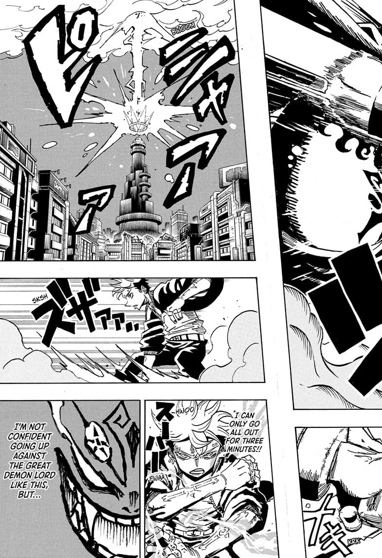 Read Exorcist no Kiyoshi-kun chapter 68 image 4 on Lezhin