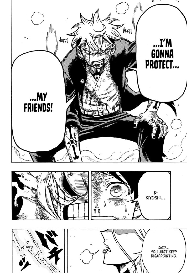 Read Exorcist no Kiyoshi-kun chapter 7 image 17 on Lezhin