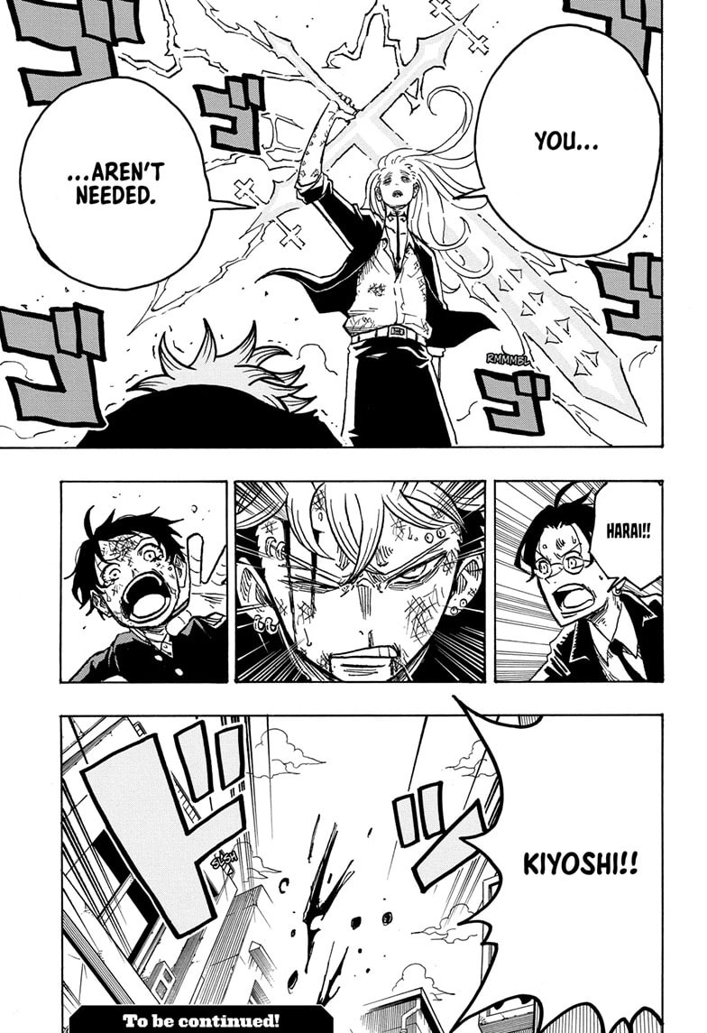 Read Exorcist no Kiyoshi-kun chapter 7 image 18 on Lezhin