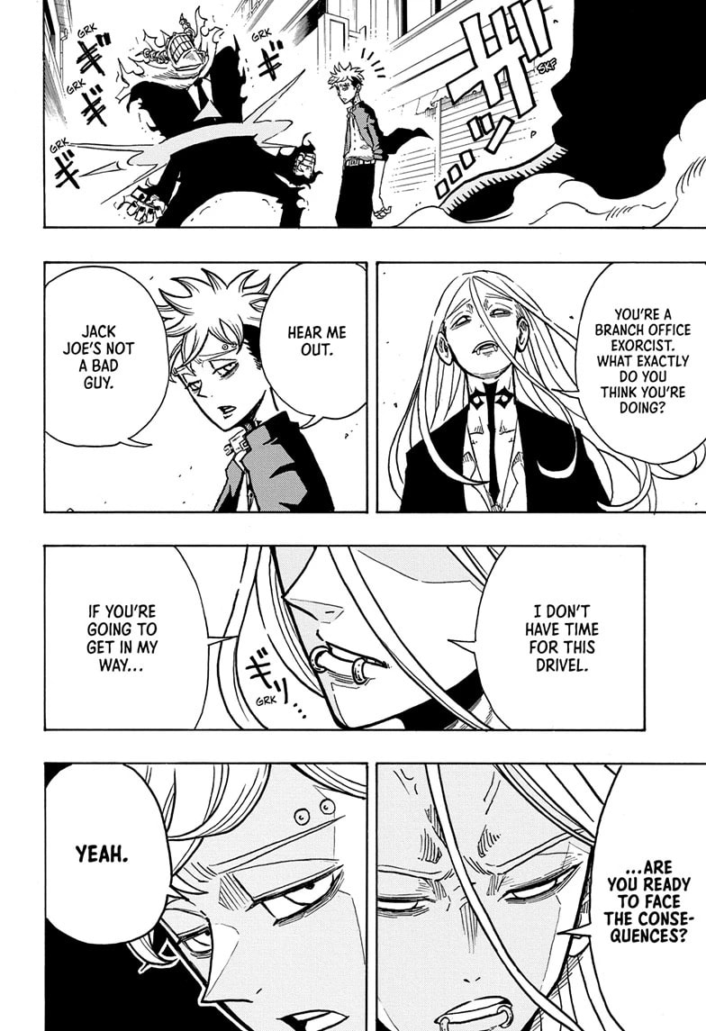 Read Exorcist no Kiyoshi-kun chapter 7 image 3 on Lezhin