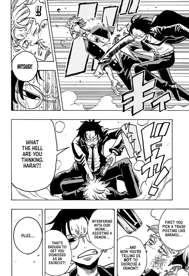 Read Exorcist no Kiyoshi-kun chapter 7 image 5 on Lezhin