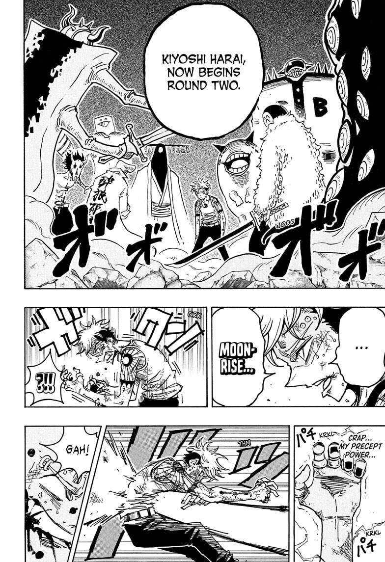 Read Exorcist no Kiyoshi-kun chapter 71 image 11 on Lezhin
