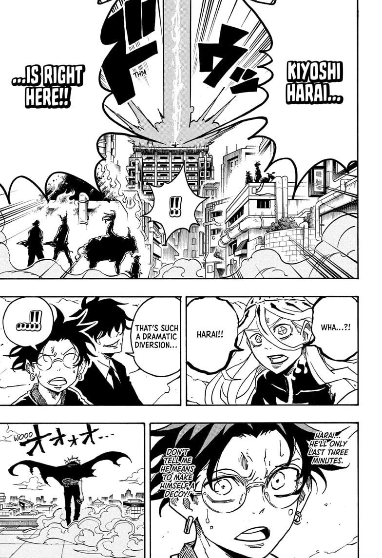Read Exorcist no Kiyoshi-kun chapter 71 image 2 on Lezhin