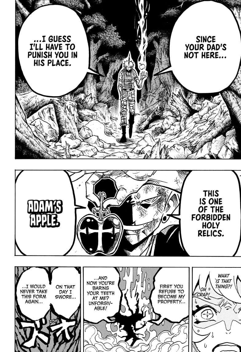 Read Exorcist no Kiyoshi-kun chapter 73 image 17 on Lezhin