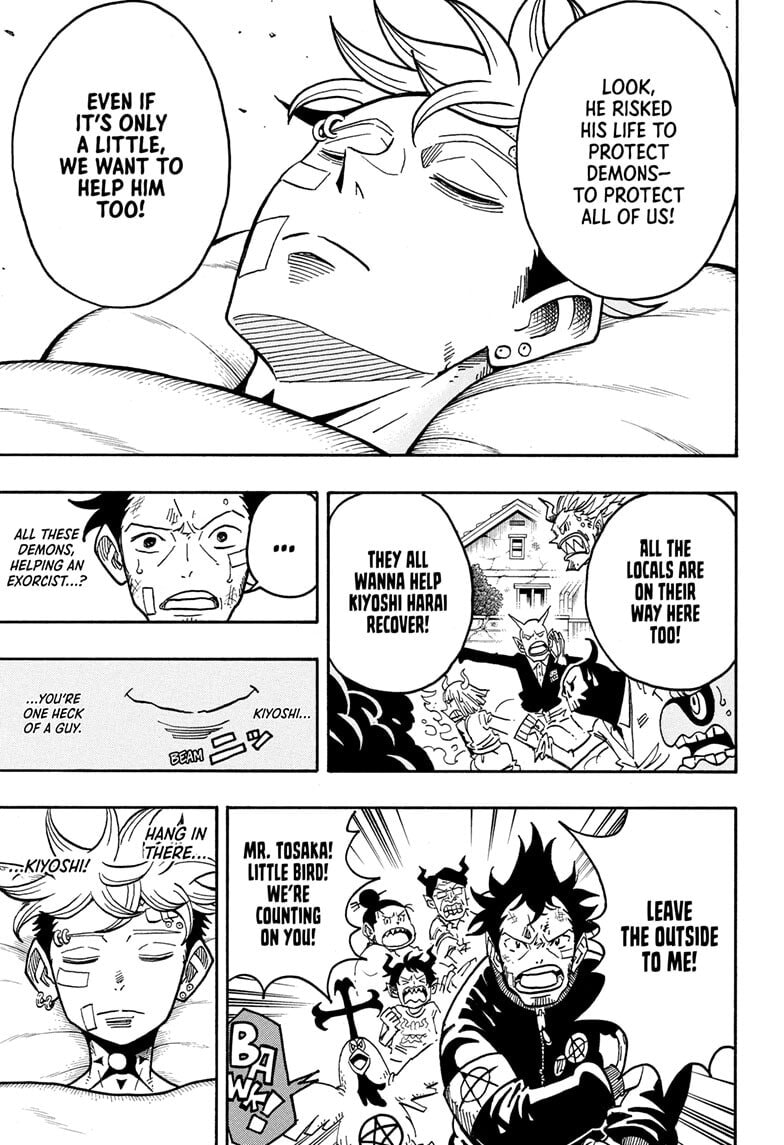 Read Exorcist no Kiyoshi-kun chapter 74 image 4 on Lezhin