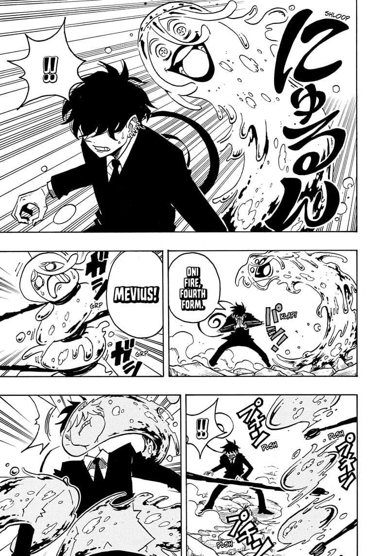 Read Exorcist no Kiyoshi-kun chapter 75 image 16 on Lezhin